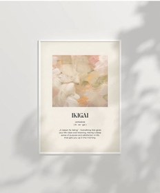 Resim Çerçevesiz Poster Hayatın Sebebi 