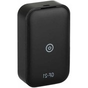 Resim Bosphorusboutique Yaşlı Ve Takip Cihazı Su Geçirmez Mini Gps Konum İzleyici, Evcil Hayvan Ve Çocuk Takip Cihazı Anlık - Geeroyoo Model 