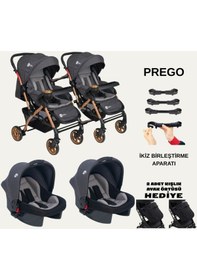 Resim İkiz Bebek Arabası Çift Yönlü Bebek Arabası Sallanır Taşıma Puset İkiz Birleştirme Aparatlı 
