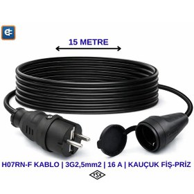 Resim Evdecharge H07rn-f Uzatma Kablosu 3 2,5 Mm² 15 Metre 16a Elektrikli Araç Şarjı İçin En Doğru Uzatma Kablosu 