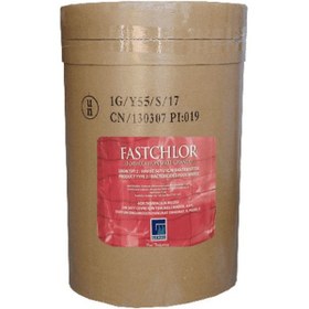 Resim % 56 Toz Klor 50 Kg N11.1881 