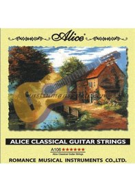 Resim Alice A-106-H6 - Klasik Gitar Teli 6 Numara 