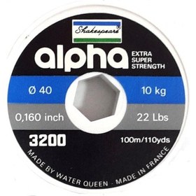 Resim Shakespeare Alpha Black 100 Mt. Misina 