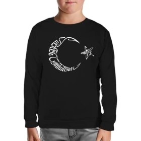 Resim Tc Atatürk Siyah Çocuk Sweatshirt 