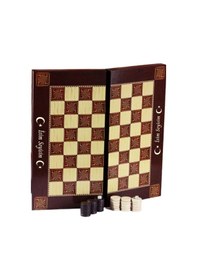 Resim İsme Özel Hediye Kaplama Tavla İsimli Tavla Lazer Kazıma Tavla 