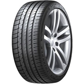Resim Triangle 245/35R20 95Y XL Sportex TH201 Yaz Lastiği 2023 