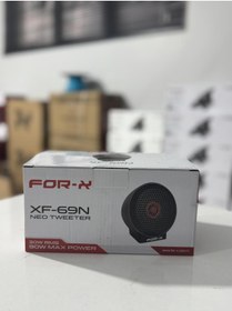Resim For-x Xf-69n Tweeter Yeni Ürün 