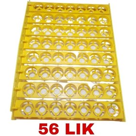 Resim Kuluçka Makine Viyol 56 Lik Otomatik 1/240 Rpm Motorlu 