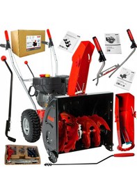 Resim Al-Ko Snowline 560'Iı Kar Küreme Makinesi 