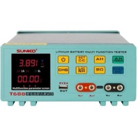 Resim Sunkko T-688 55V Lityum Pil Test Cihazı 
