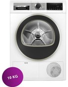 Resim Bosch WQG25100TR 10 KG Çamaşır Kurutma Makinesi 