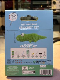 Resim BETTY Timsahlı Mini amigurumi Seti 