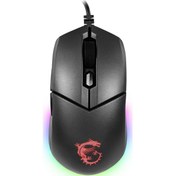 Resim MSI Clutch GM11 Optik Oyuncu Mouse 