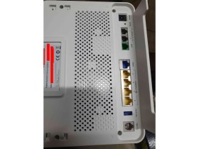 Resim Arı Openwrt Yüklü P-2812 Vdsl Modem 