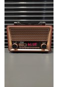 Resim -2072 Çok Fonksiyonlu Nostalji Radyo 