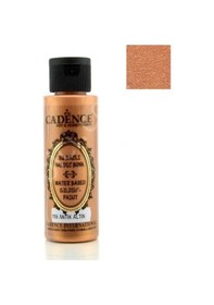 Resim 106 Antik Altın-Su Bazlı Yaldız 70Ml Cc 