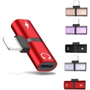 Resim Cube Iphone 7 8 X Xr Xs 11 Için 2 In 1 Ses Şarj Çift Adaptör Splitter 
