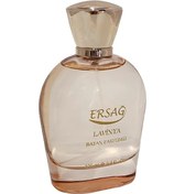 Resim Ersağ Lavinya Kadın Parfüm EDP 100 ML 