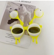 Resim Ruısımo Alien Güneş Gözlüğü - Büyük Gözlü Komik Parti Aksesuarı Çocuk/yetişkin Moda Aksesuarımor51gri Gri 
