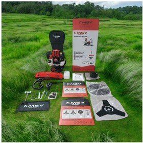 Resim Msy Professional 8526S Benzinli Sırt Tırpan Çim Ot Çalı Biçme 