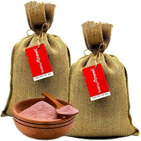 Resim Tuzcu Ahmet 10 KG Himalaya Tuzu 