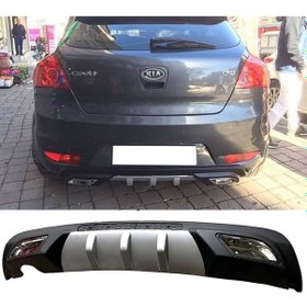 Resim Kia Ceed Uyumlu Difüzör Difizör Gri + Kare Egzoz Görünüm C Tip 2008 - 2012 