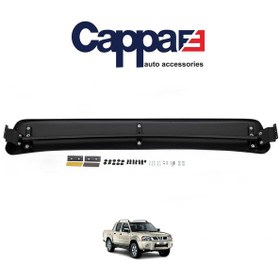 Resim Nissan Skystar Ön Cam Güneşliği 2001-2012 Yılı Arası 