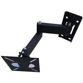 Resim Tayfun 22''İnç 56 Cm Lcd Led Monitör Hareketli Duvar Askı Aparatı 