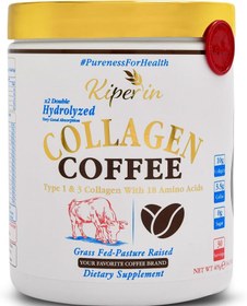 Resim Kiperin Coffee Collagen%100 Doğal Kahve ve Saf Hidrolize Kolajen Peptit (Tip 1 & 3) - Saç, Cilt ve Tırnak Desteği - Şekersiz ve Katkısız - 300g 