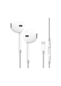 Resim Powerway Earone Mikrofonlu Kablolu Kulaklık Type-c Çıkışlı Tüm Cihazlarla Uyumlu Stereo 5G 