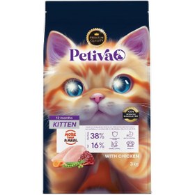 Resim Delixa Petiva Yavru Kediler İçin Tavuk Etli Kuru Kedi Maması (3 Kg, Tavuk) 