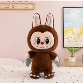 Resim Kahverengi Dragon Labubu Peluş Oyuncak Kanatlı Kuyruklu Seri Labubu Peluş Oyuncak 