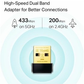 Resim Tp-link Archer T2u Nano, Ac600 Nano Wireless Usb Adaptör 