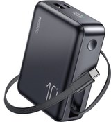 Resim Yesido YP70 Dijital Göstergeli 10.000 mAh 3in1 22.5W PD Hızlı Şarj Powerbank Uzayabilen Kablolu Powerbank 
