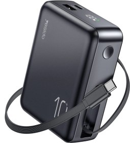 Resim Yesido YP70 Dijital Göstergeli 10.000 mAh 3in1 22.5W PD Hızlı Şarj Powerbank Uzayabilen Kablolu Powerbank 