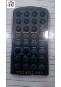 Resim Vcd & Mp3 Player Mını Kumanda 