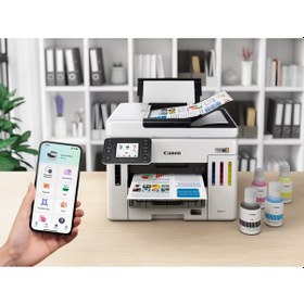 Resim Canon Maxıfy Gx7140, Renkli, Mega Tanklı, Yazıcı, Tarayıcı, Wifi, Lan, Duplex, 