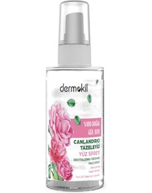 Resim Dermokil %100 Doğal Gül Suyu Sprey 50 Ml 
