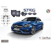Resim Mercedes C - E - G - S Serileri Steg Italy Hoparlör Kiti 