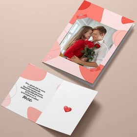 Resim Romantik Sevgililer Fotoğraflı Tebrik Kartı 