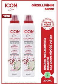 Resim Cilt Bakım Köpüğü Wıld Bloom 2'li Set 