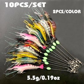 Resim 10 adet Luminous Shrimp Yumuşak Balıkçılık Yemi, Yapay Yem ve saç tokası 