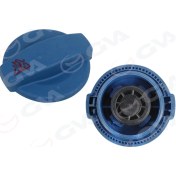 Resim Yedek Su Depo Kapağı A4 2000-2004 - A6 1997-2005 - A8 2003-2010 8e0121321 