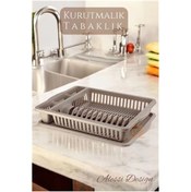 Resim FTA TİCARET BFS Bulaşık Durulama Sepeti Tabaklık Bulaşık Kurutmalık KAHVE Alessi 