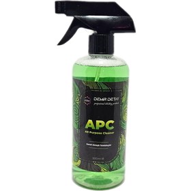 Resim DDM Apc Genel Amaçlı Temizleyici 500 ml 
