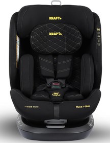 Resim Kraft Move I-Size Oto Koltuğu 0-36 kg (40-150 Cm) - Siyah - Siyah-Sarı / Standart 