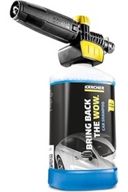 Resim STOREMAX FJ10C Connect `n Clean Yüksek basınçlı köpük için aksesuar max 180 bar, Siyah, Sarı 1190698 