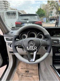 Resim Mercedes E 250 Kaplama Deri Direksiyon Kılıfı 