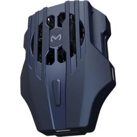 Resim Polhammobile Polham Type C Uyumlu Xiaomi, Huawei Uyumlu Şarj Kablolu Fanlı Telefon Soğutucusu, Pubg Call Of Duty 