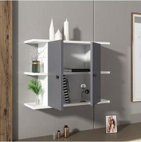 Resim DEKOR İDA Kalimera Duvar Dolabı & Rafı Beyaz - Antrasit 